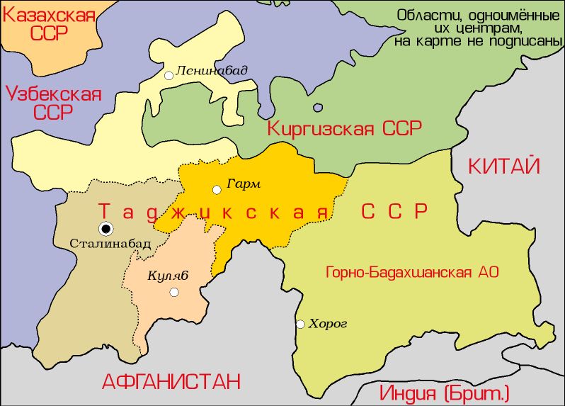 Карта_Таджикской_ССР_-1946_г.jpg